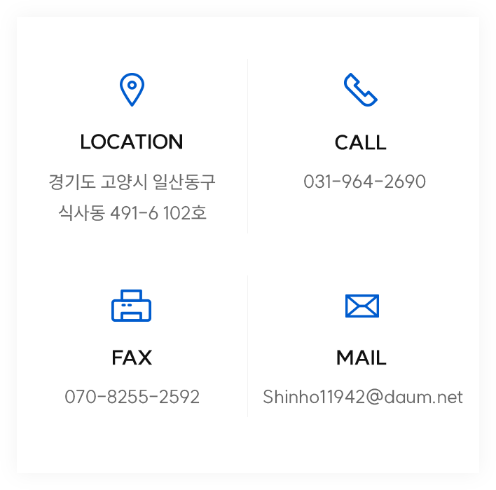 구글 텍스트
